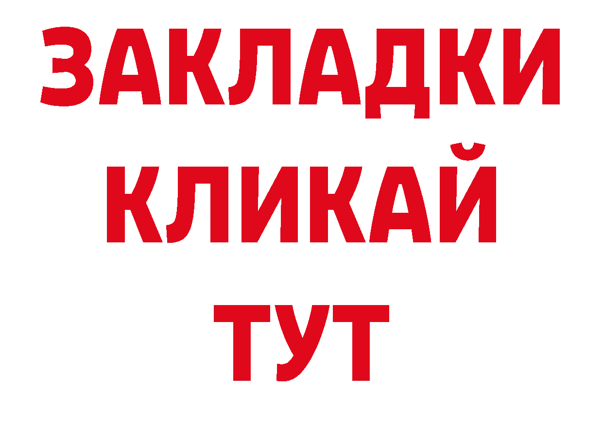 Кодеиновый сироп Lean напиток Lean (лин) сайт мориарти кракен Удомля